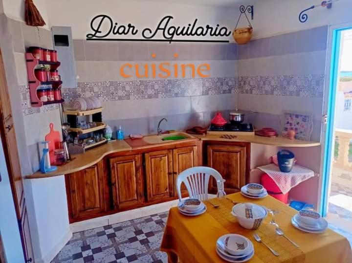 Residence Aquilaria Dar Narjes El Haouaria Eksteriør bilde